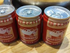-袁记串串香(川师店)