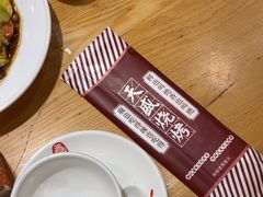 -天盛海鲜烧烤大排档·本地小海鲜·牟平腿穗子(幸福店)