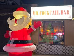 -鸡尾酒实验室酒吧(隆礼路店)