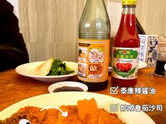 炸猪排-沪西老弄堂面馆(定西路店)