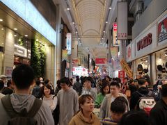 -O1O1丸井百货(难波店)