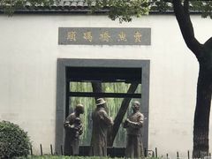 -运河游船(武林门码头)