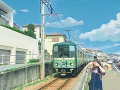-灌篮高手动画打卡地
