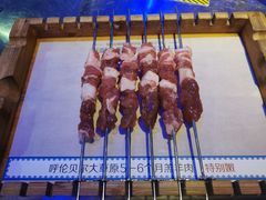 呼伦贝尔羊肉串-很久以前羊肉串(大华三路店)