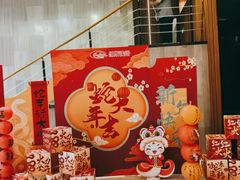 -纽斯桑拿会所(东绣路店)