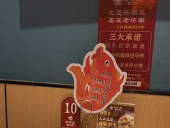 -老济南·地道济南菜(大明湖店)
