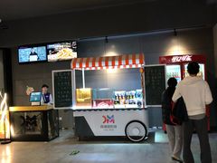 -扬州喜满客国际影城(京华城店)