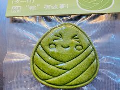 -真真老老(月河花鸟市场店)