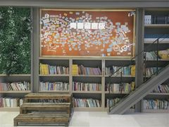 -当当书店(国泰广场店)