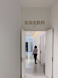 -Dr.U博士医疗美容医院