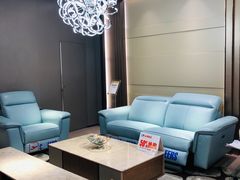 -芝华仕头等舱沙发(万博中心店)