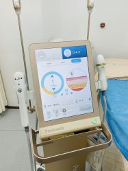 -上海伊莱美医疗美容医院