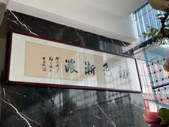 门面-初色海鲜自助(万丰路店)