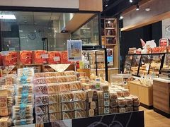 -Bakery(成都IFS国际金融中心店)