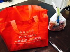 -尊宝比萨(棠东店)