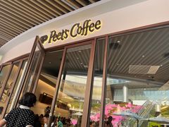 -Peet's Coffee皮爷咖啡(武商Mall手作店)