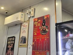 -陈记粤湛鸡饭店
