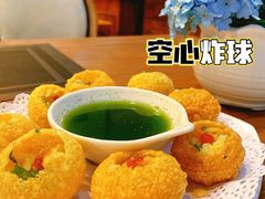 Gol&nbsp;Gappy&nbsp;空心炸球-Masala Curry and BBQ·玛莎拉巴基斯坦美食(金水万达店)