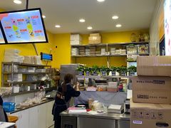 -米阿糯糕团•酒酿•甜品(莫愁店)