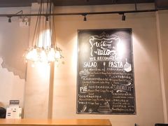 大堂-HELLO 27 意面·沙拉·帕尼尼