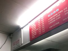 -河南拉面(肇周路店)