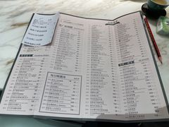 -陶陶居·雅园(凯华国际店)