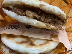 -老陕西面馆(恒茂商业广场店)