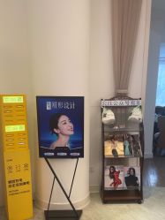 -天津伊美尔医疗整形美容专科医院