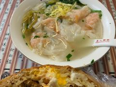 -长人馄饨铺(解放街店)