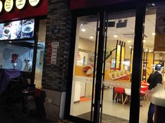 门面-咬不得高祖生煎·简餐(骆家庄店)