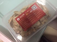 -清和传家饺子(龙泉道物美店)