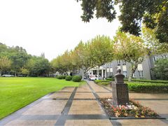 -历史系光华楼西楼19