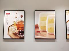 -裕莲楼(环球港店)