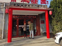 -上庄晋风庄园(上庄店)