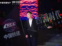 -大唐不夜城-开元广场