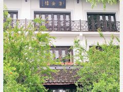 -湧金楼(西湖天地店)
