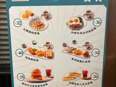 -金湖港式餐厅(建外店)