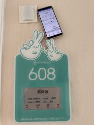 -盈月阁母婴护理中心·月子中心·月嫂育儿嫂
