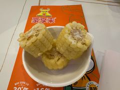 -豪享来(我格广场店)