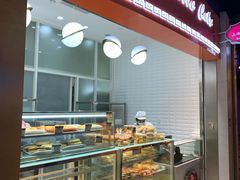 面包甜点陈列柜-白玉兰食品(甜云店)