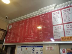 菜单-姚记炒肝店(鼓楼店)