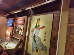 -上海纺织博物馆