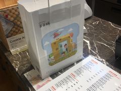 -爸爸糖吐司面包(无锡阳光花园店)