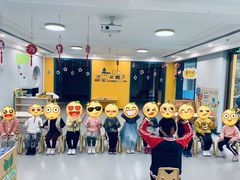 -京师双语幼儿园