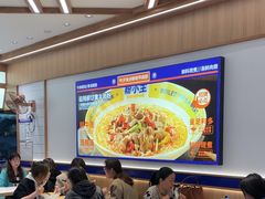 -粉小主·贵州酸汤牛肉粉(南京仙林金鹰店)