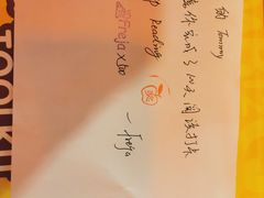 -英孚教育青少儿(福田区委中心)