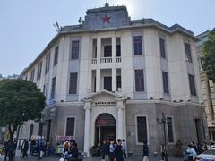 -汕头开埠文化陈列馆