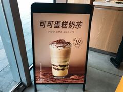 -卡旺卡(合肥蜀山万象汇店)