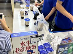 -煲珠公·老红糖珍珠奶茶(长宁龙之梦店)