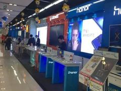-苏宁易购(Suning Elec无锡五洲国际装饰城)